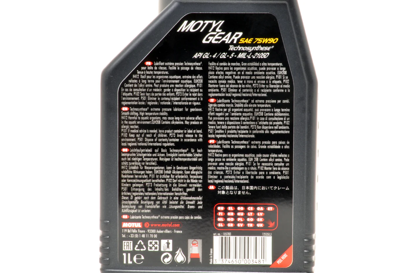 Product image 3